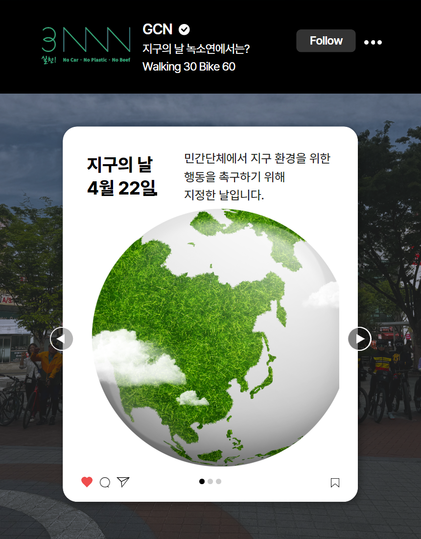 20250507130250_681adb6adec6d.png